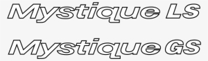 Mystique Logo Png Transparent - Vector Graphics #790396