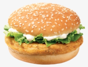 Chicken Burger Png Pic - Chicken Burger Png #791060