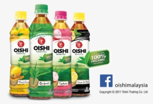 Join Now - - Oishi Green Tea Png #792893
