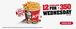 Kfc Online Offers - Kfc #793535