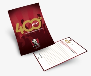 Kfc 400 Logo White #793837