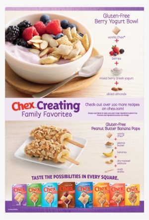 Gmi Vanilla Chex Gluten Free Cereal 12.1 Oz #796248