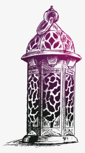 Hadith A Guide For The Faithful - Ramadan #796719