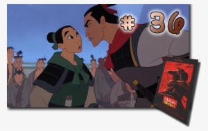 Bcdb List Of Disney Animated Films - Mulan (1998) #797096