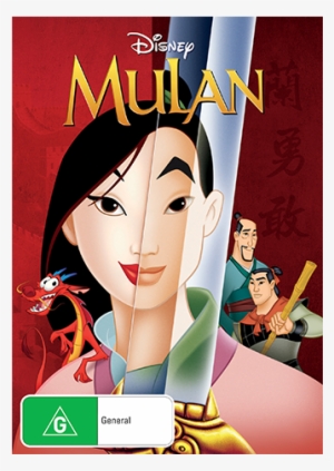 Digital - Jb Hi Fi Home Mulan Dvds #797260