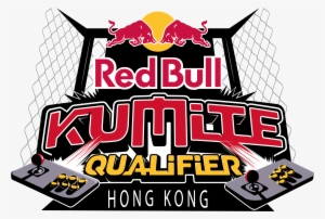 Red Bull Kumite 2018 Hong Kong Qualifier - Gaming Logo Red Bull #797344