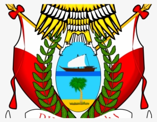 Dubai Clipart Png - Dubai Coat Of Arms #7900975