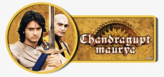 Chandragupta Maurya Aired Between March 2011 And April - Chandragupta Maurya #7902498