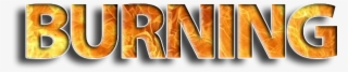 Burning Word Inset With Fire - Calligraphy #7902610
