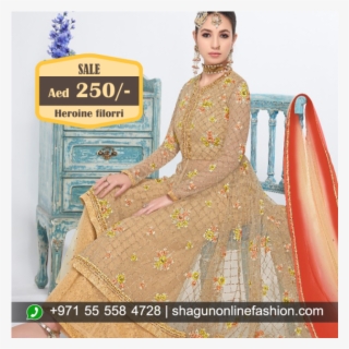 Heroine Salwar Kameez 5200 #7905382