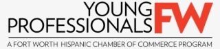 Young Professionals Of Fort Worth Fort Worth Hispanic - Oval #7906404