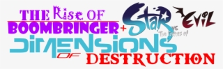 The Rise Of Boombringer Star Vs - Graphic Design #7907783