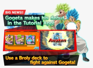 Broly Invades The Tutorial App - Cartoon #7908627