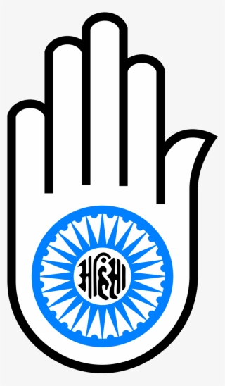 Jain Hand - Symbol Of Ahimsa #7909611