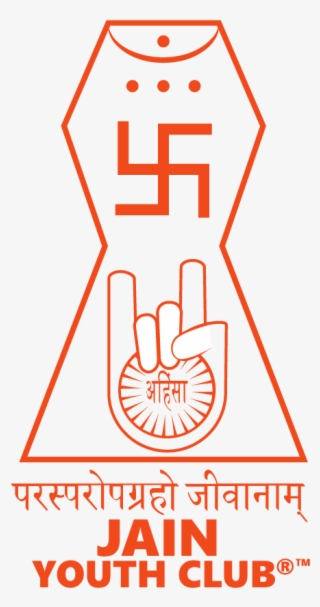 Here's There Logo, In A Better Bigger Size - Jain Symbols #7910309