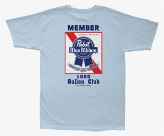 Lmc X Pbr Members Only Stock Tee - Pabst Blue Ribbon #7910478