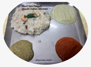 February 14, - Steamed Rice #7910659