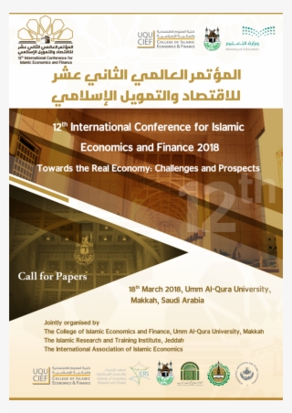 Welcome - International Conference On Islamic Economic And Finance #7911112
