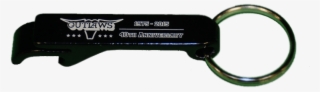 Keychain #7913499