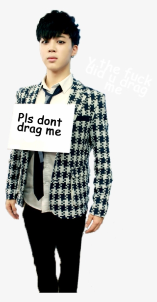 Mine Transparent Jimin Bts Jimin Park Jimin Bts Bangtan - Jimin #7915780