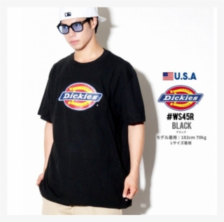 Dickies #7916792