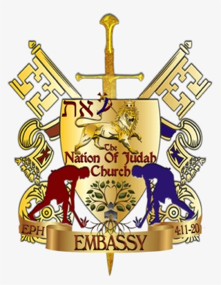 The Nation Of Judah Embassy Crest Only 300 - Crest #7918483
