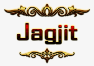 Free Png Jagjit Decorative Name Png Png Images Transparent - Bhaskar Name #7920182