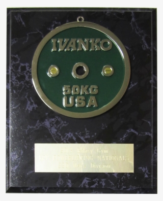 Strongman Awards,trophys - Memorial #7921148