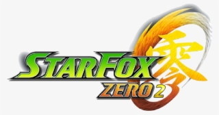 Star Fox Zero Png - Star Fox Zero Logo Png #7923744