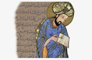 The Origin And Early Development Of Philosophy In Tenth - Ikhwan Al Safa #7932632