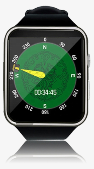 Analog Watch #7932920