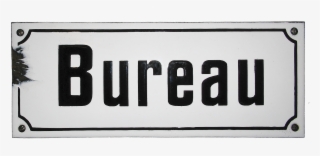 Shield,email Sign,old, - Signage #7933854