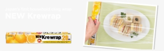 Japan's First Household Cling Wrap New Krewrap - Flyer #7933951