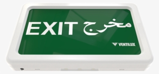 Vela White Eng Arabic - Sign #7936263