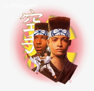 Karate Kid And Play #7942004