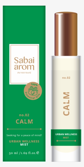 Cosmetics #7944682