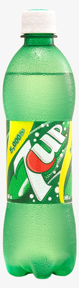 Pepsi Mirinda 7up Laos #7946779