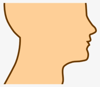 Blank Face Cliparts - Art #7948911