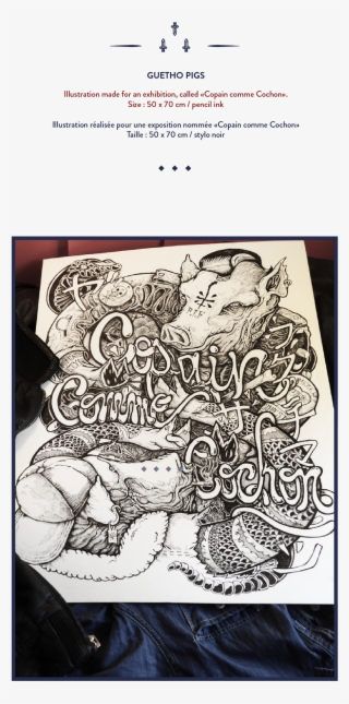 About - Creative Arts #7950762