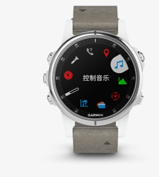 Fenix 5s Plus - Garmin Fenix 5s Plus Sapphire #7950853