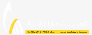 Thumbnails - Al Alia Trading & Contracting Co Wll Qatar #7957150