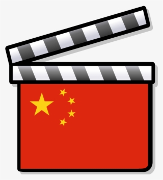 China Film Clapperboard - New Zealand Film #7958332