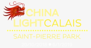 About China Light - Graphic Design #7959970