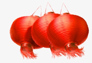 Chinese Lanterns Png #7960217