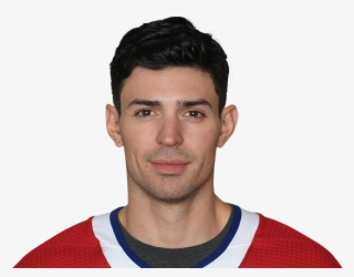 Carey - Carey Price Face #7961543