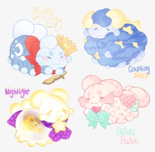 Dream Clipart Long Cloud #7962137