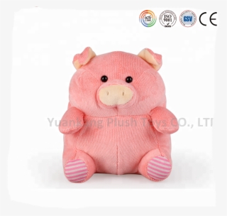 Stuffed Toy #7963663