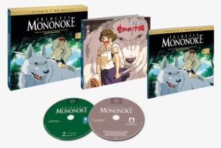 Princess Mononoke [collector's Edition] - Princess Mononoke #7965147