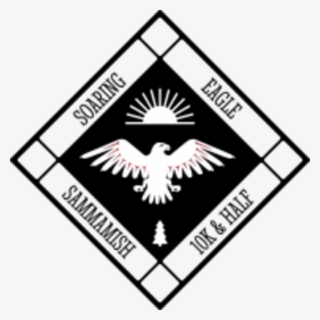 Soaring Eagle Trail Run - Emblem #7966813