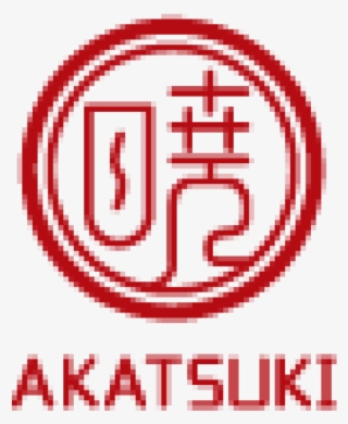 Power Cable #7968186